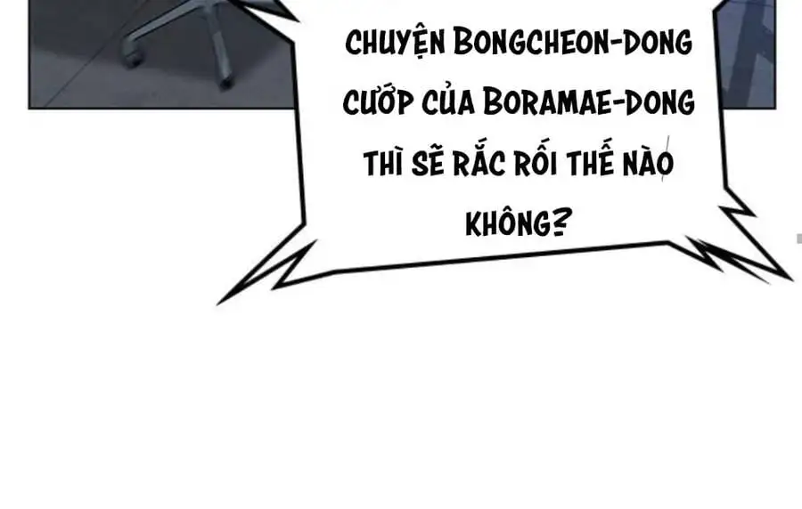 Chapter 24 - Image 2
