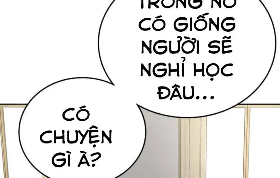 Chapter 24 - Image 42