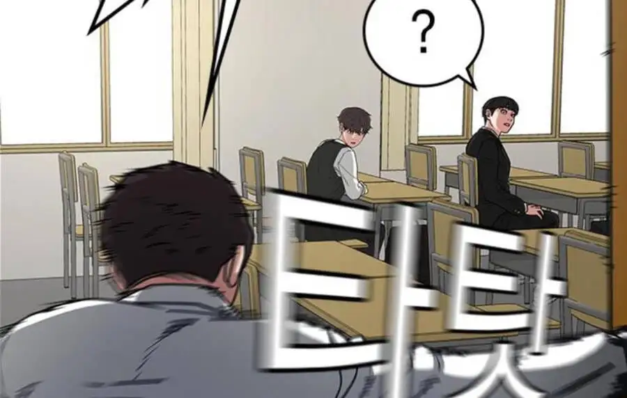 Chapter 24 - Image 55