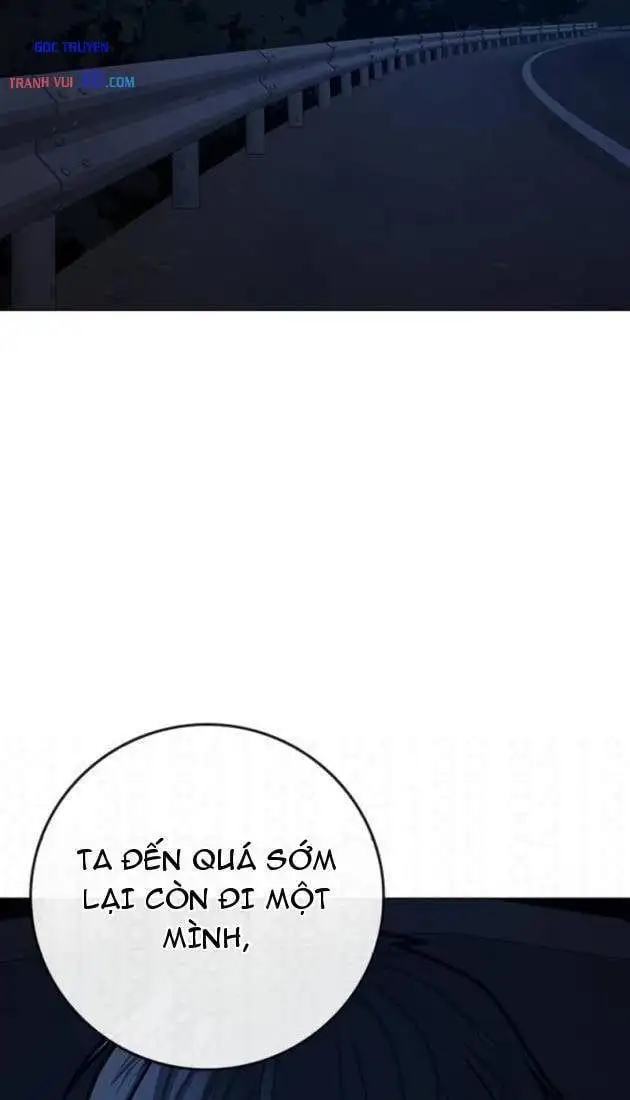 Chapter 240 - Image 2