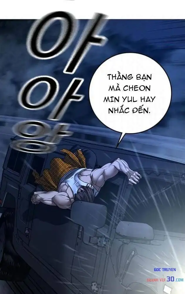 Chapter 240 - Image 31