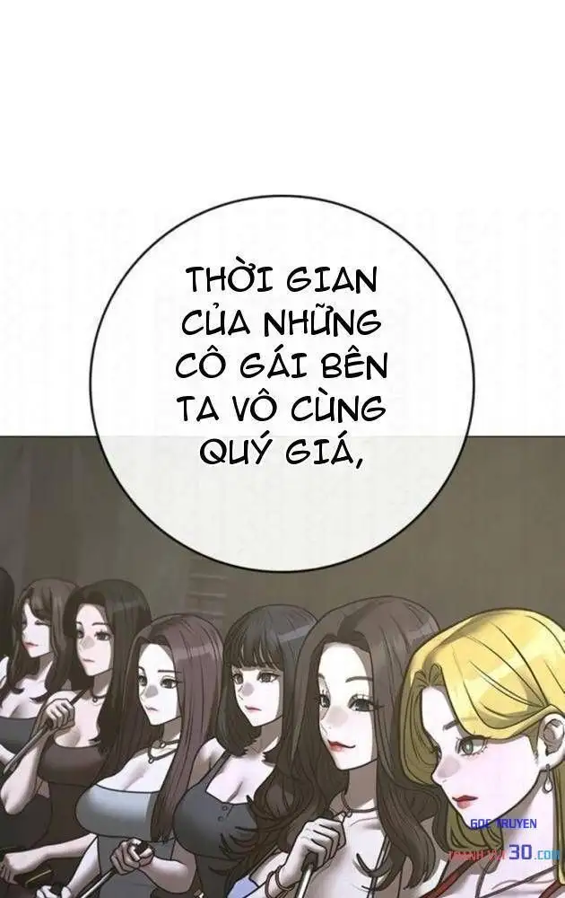 Chapter 240 - Image 66