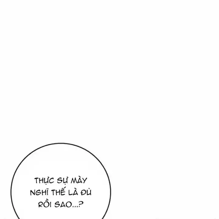 Chapter 241 - Image 12