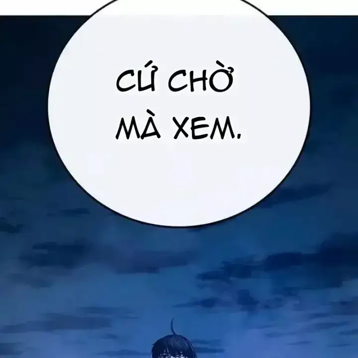 Chapter 241 - Image 143