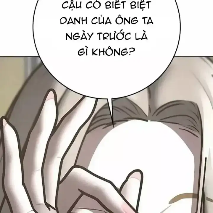 Chapter 241 - Image 170
