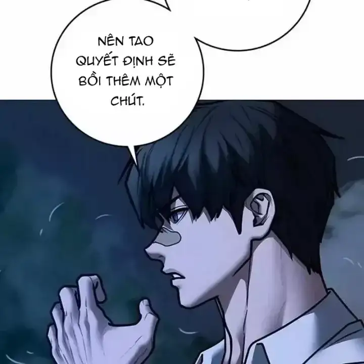 Chapter 241 - Image 21