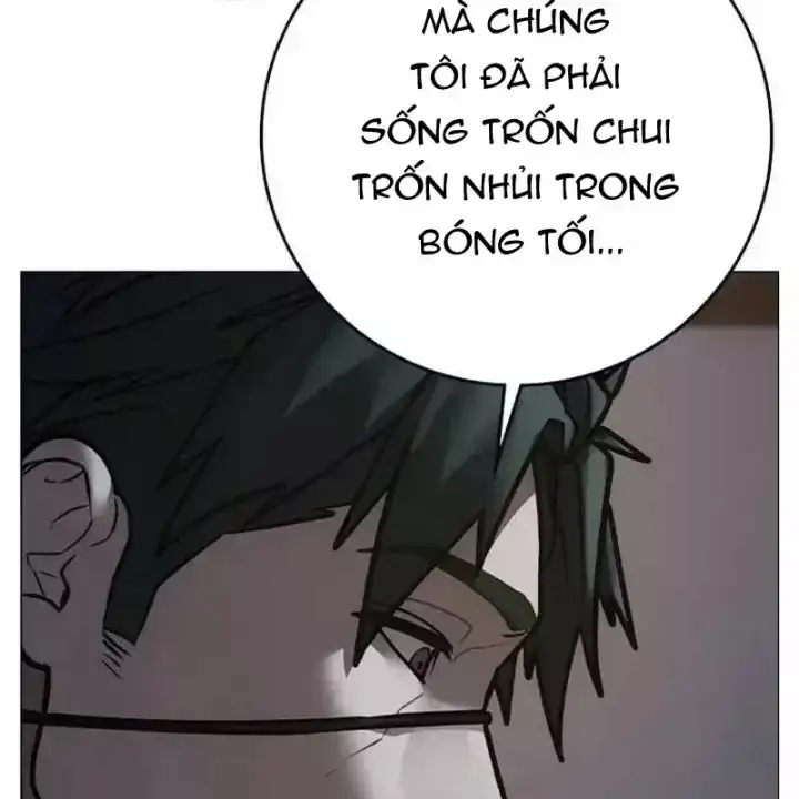 Chapter 241 - Image 219