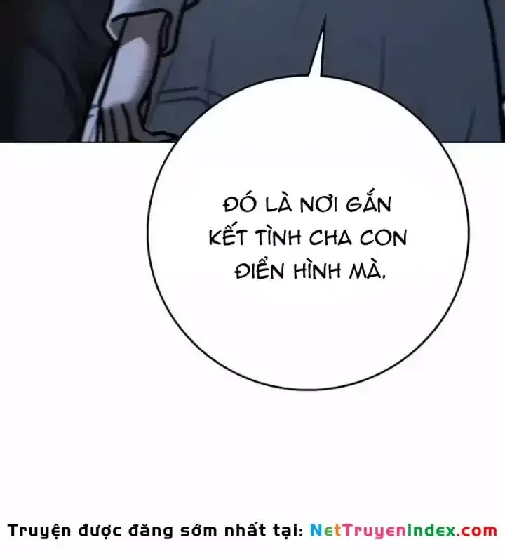 Chapter 241 - Image 232