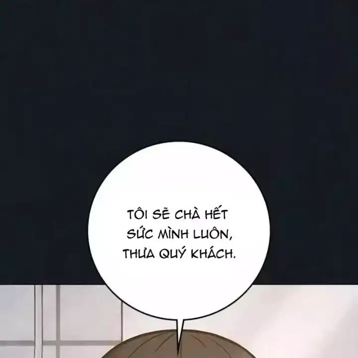 Chapter 241 - Image 254