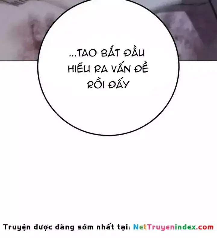 Chapter 241 - Image 27