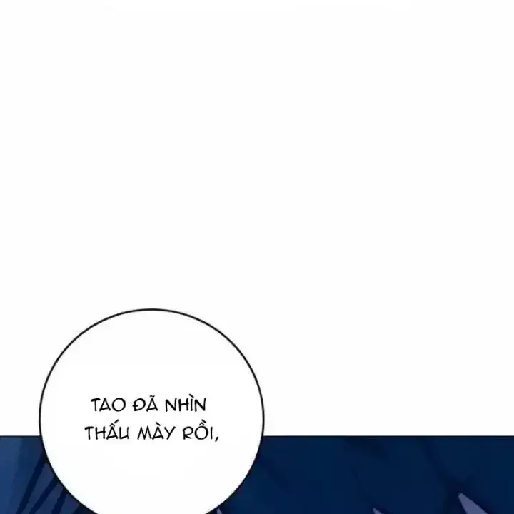 Chapter 241 - Image 39