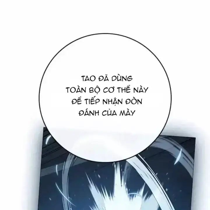 Chapter 241 - Image 68