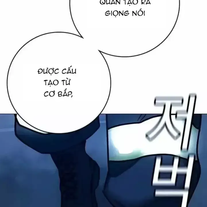 Chapter 241 - Image 88