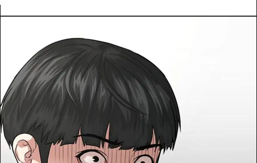 Chapter 25 - Image 2