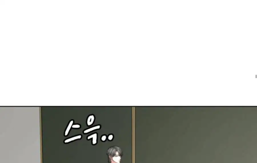 Chapter 25 - Image 43