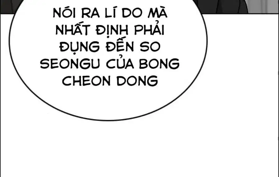 Chapter 26 - Image 15