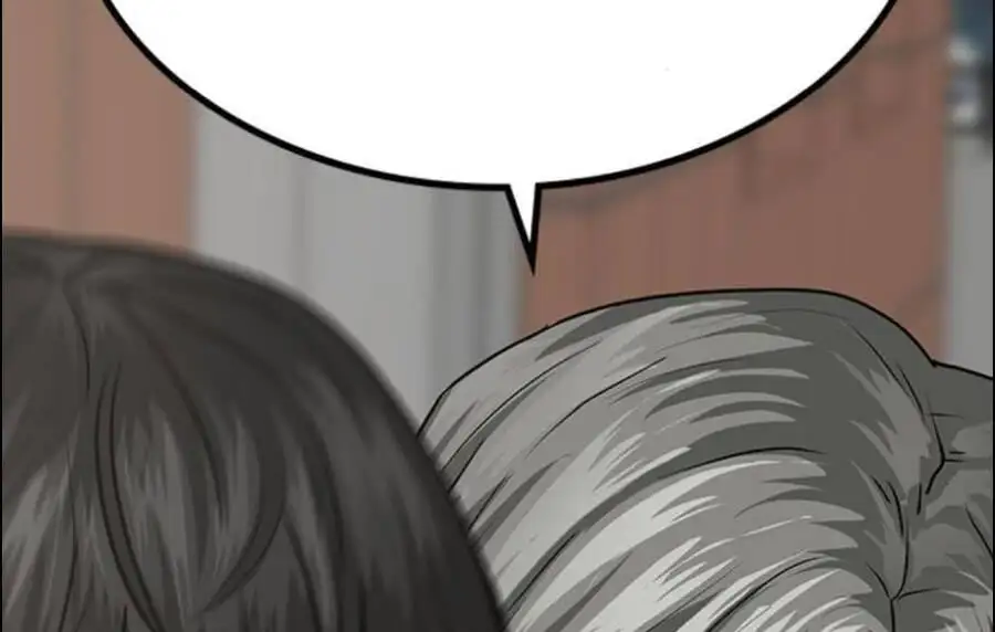 Chapter 26 - Image 5