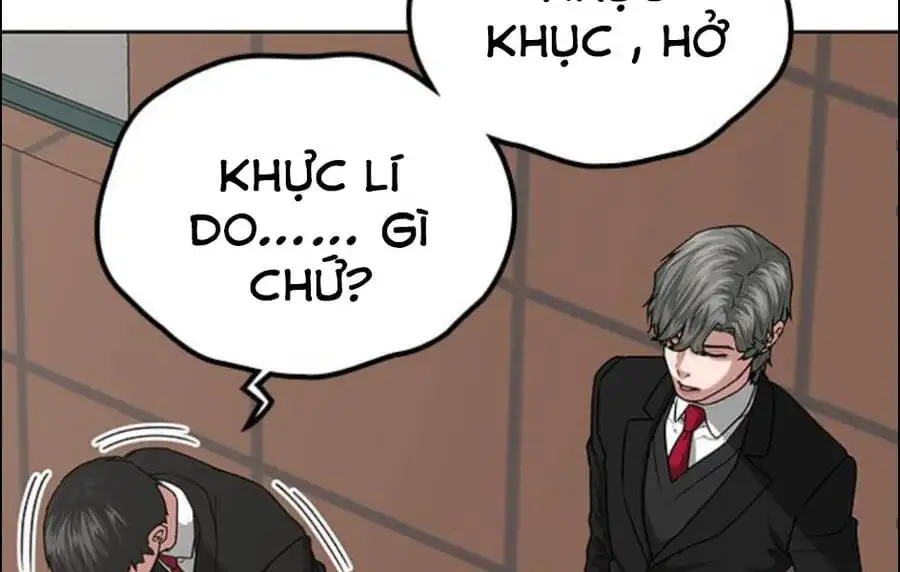 Chapter 26 - Image 9