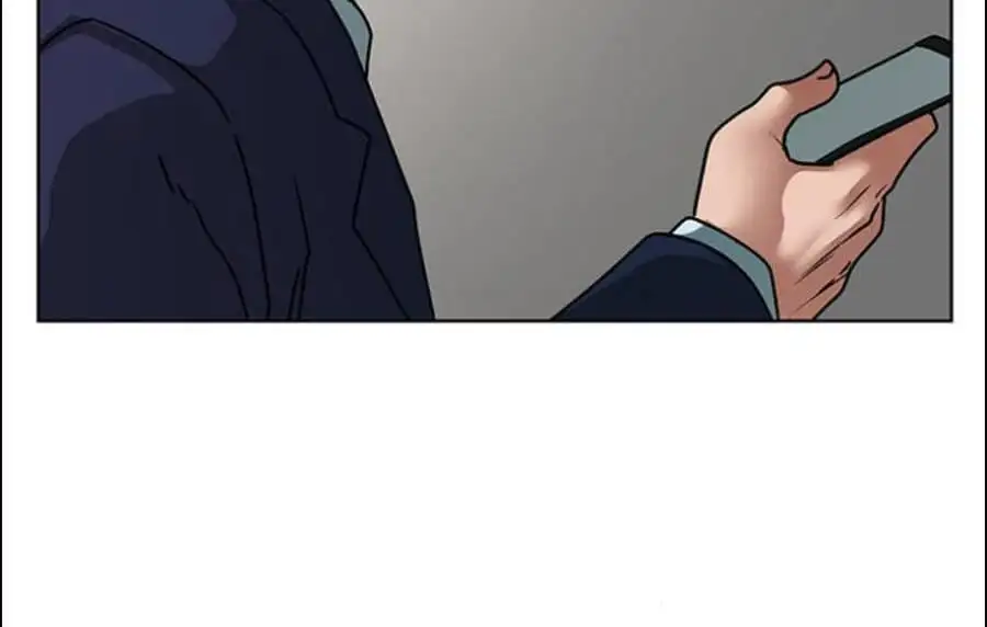 Chapter 27 - Image 3
