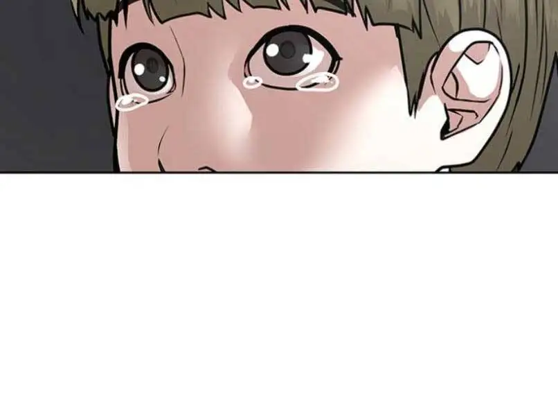 Chapter 27 - Image 30