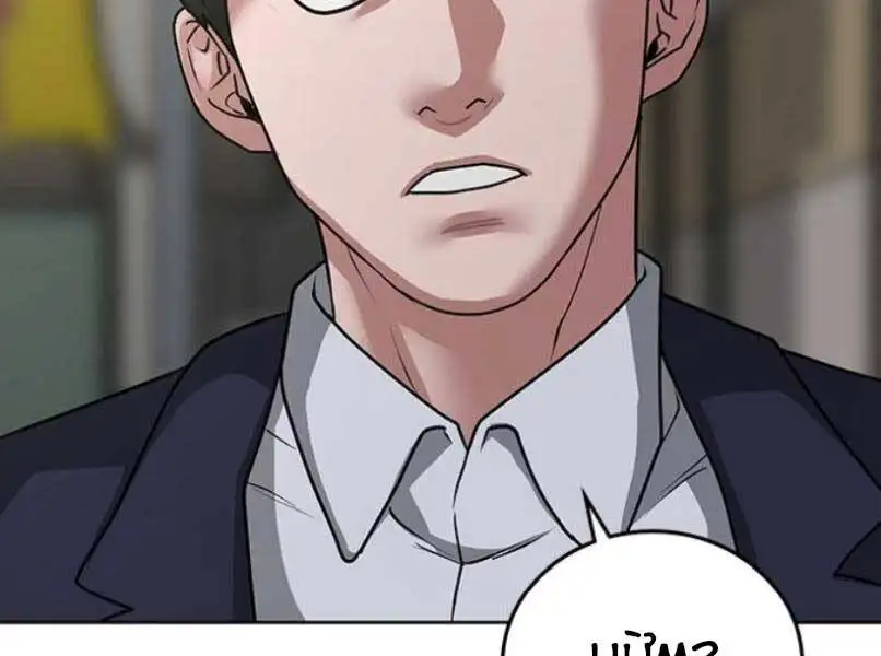Chapter 27 - Image 82