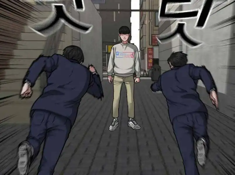 Chapter 28 - Image 2