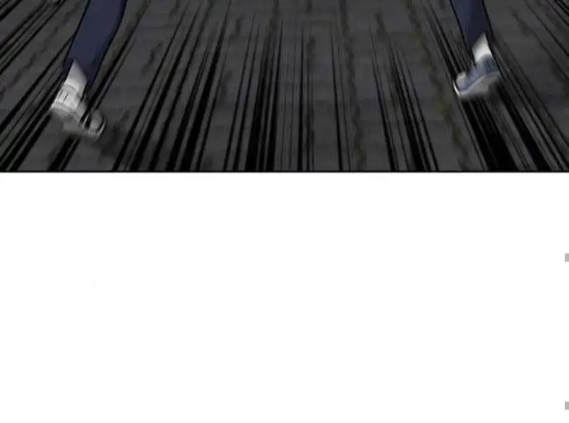 Chapter 28 - Image 3