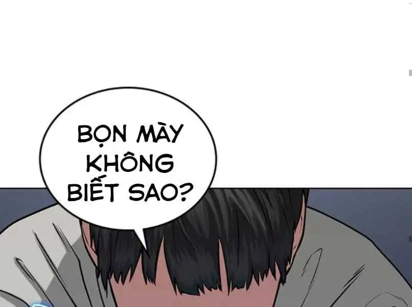 Chapter 28 - Image 4