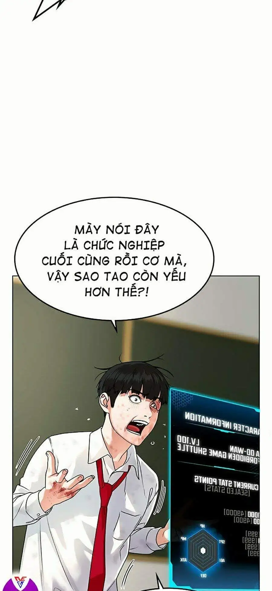 Chapter 3 - Image 11