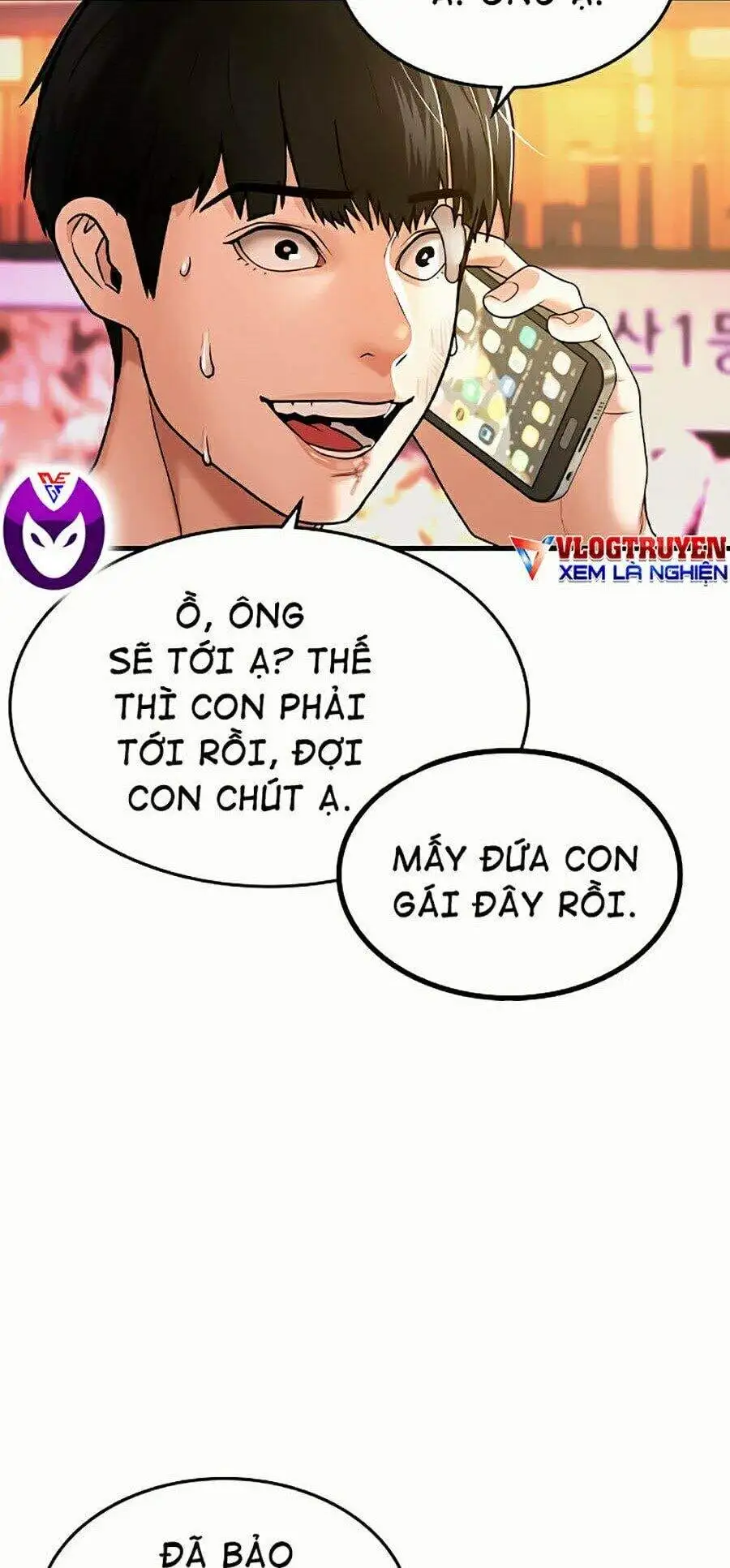 Chapter 3 - Image 115