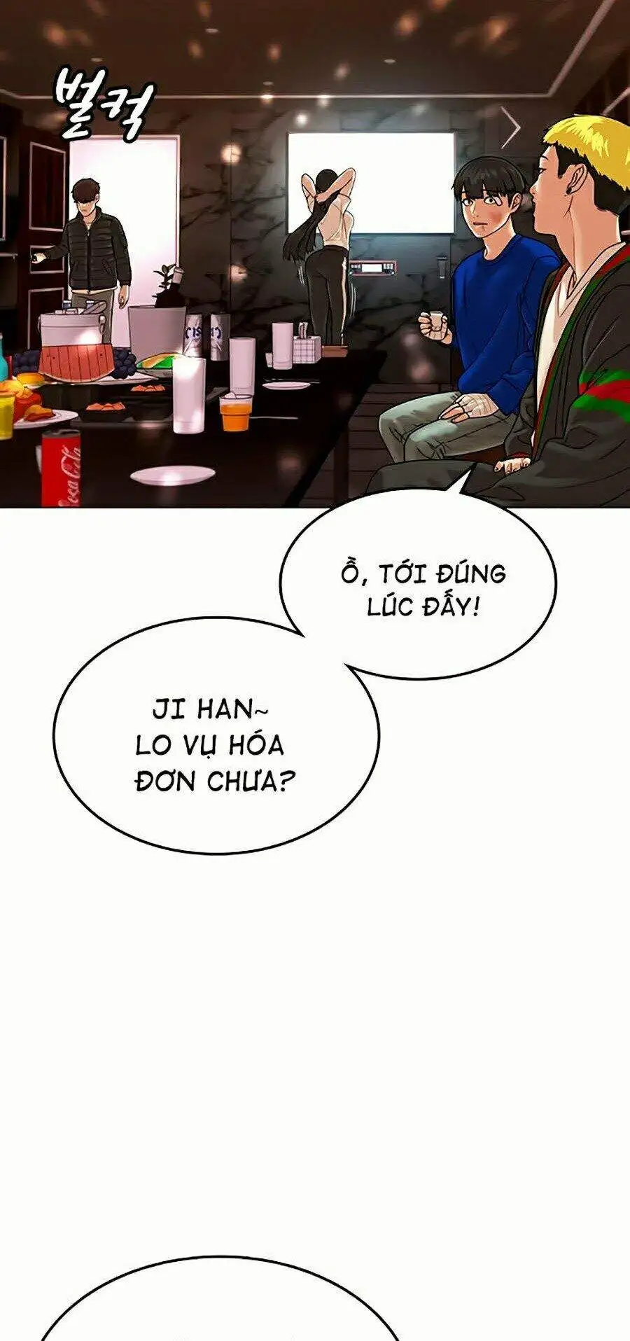 Chapter 3 - Image 128