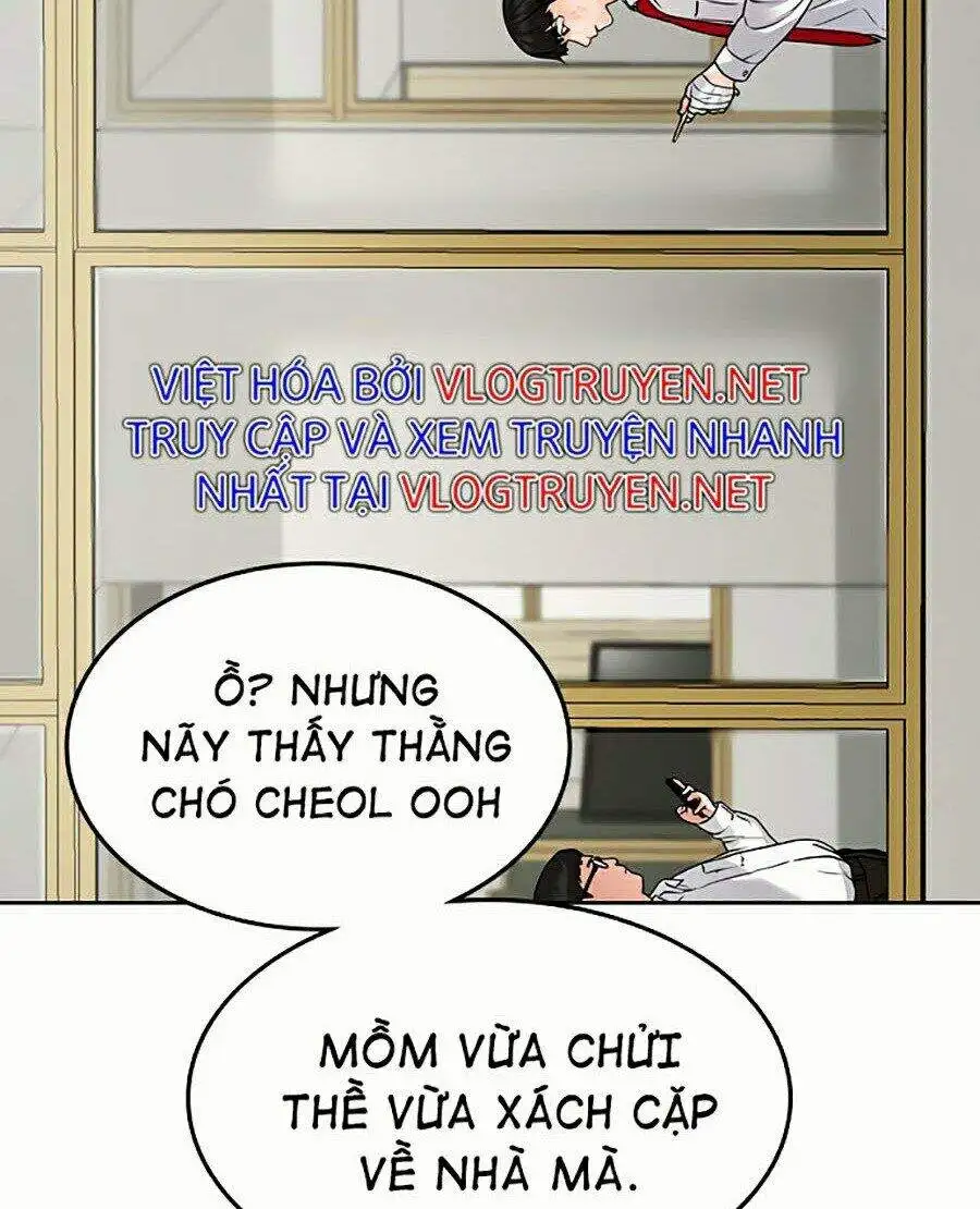 Chapter 3 - Image 20
