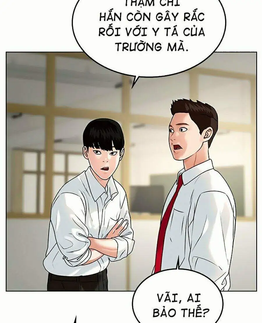 Chapter 3 - Image 22