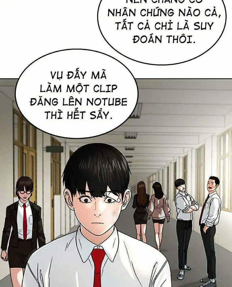 Chapter 3 - Image 24