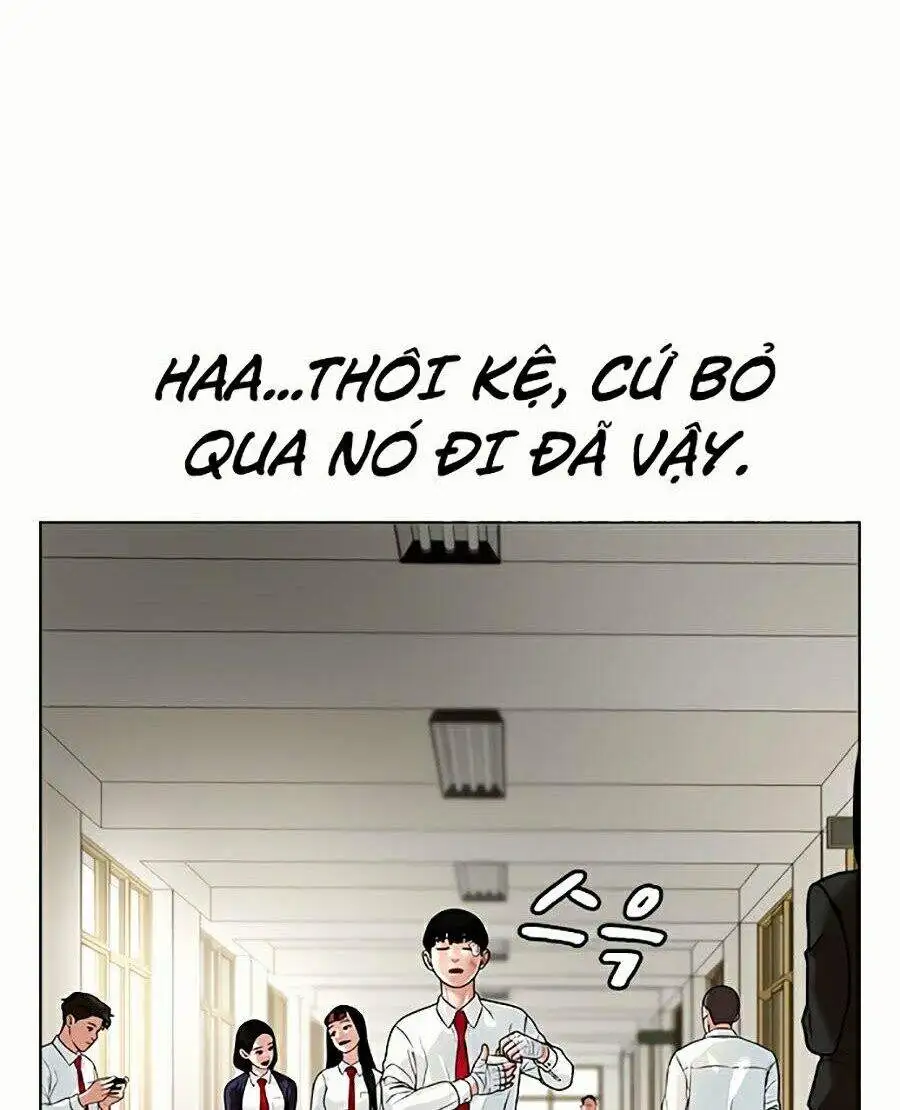 Chapter 3 - Image 29