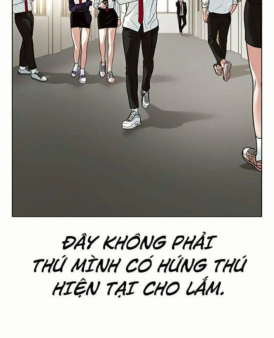 Chapter 3 - Image 30