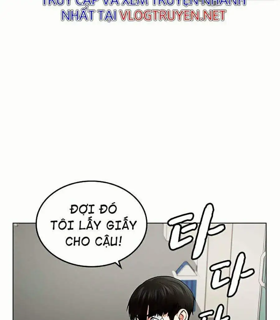 Chapter 3 - Image 42