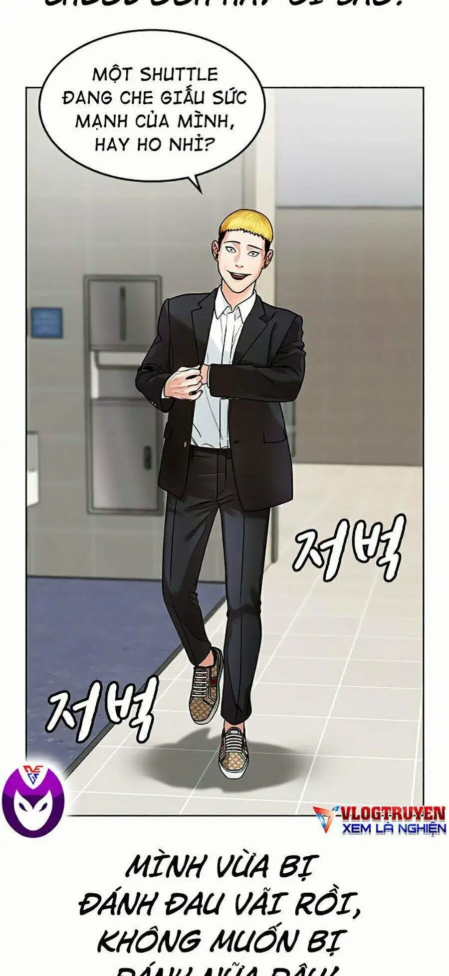 Chapter 3 - Image 59
