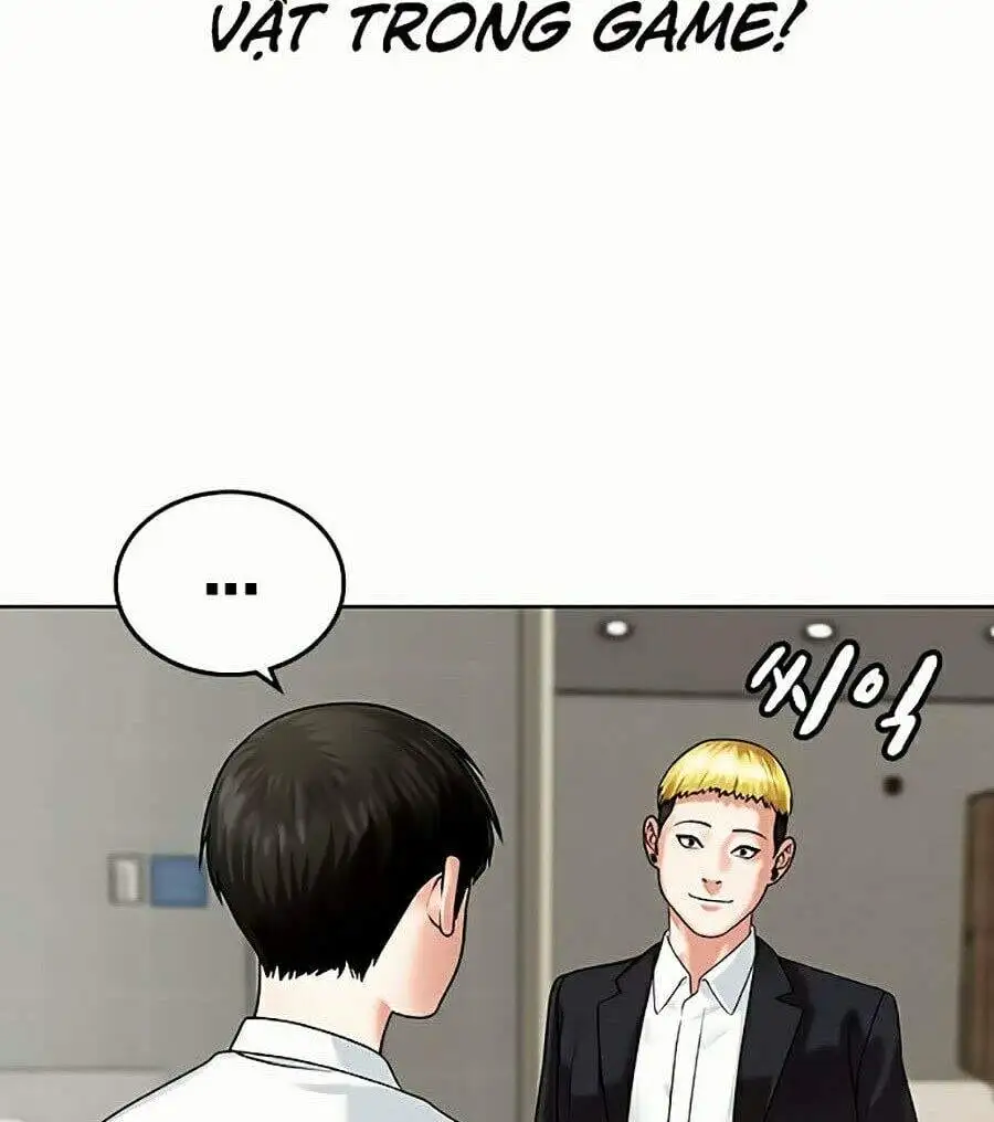 Chapter 3 - Image 73