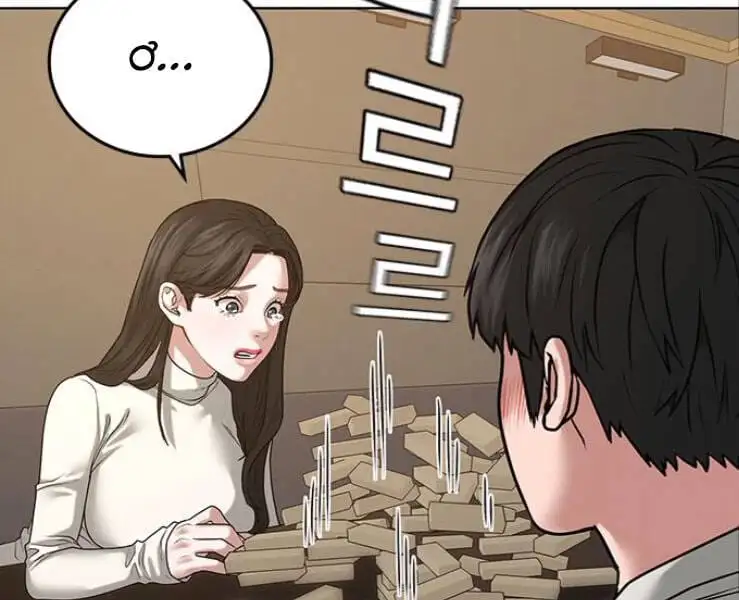 Chapter 30 - Image 3