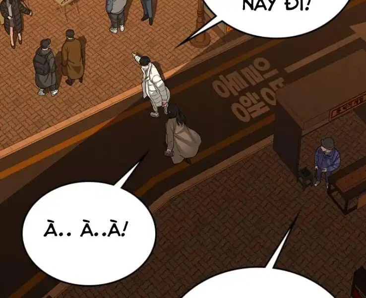 Chapter 31 - Image 3