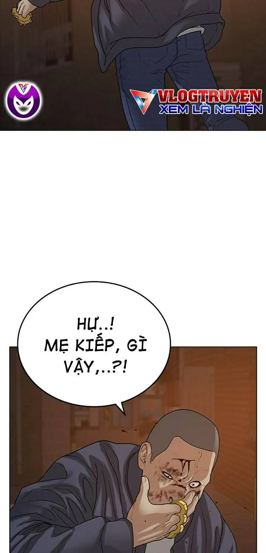 Chapter 32 - Image 148
