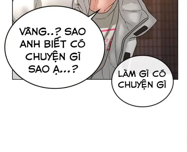 Chapter 32 - Image 3