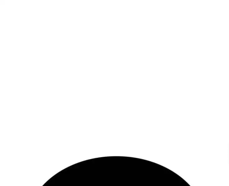 Chapter 32 - Image 4