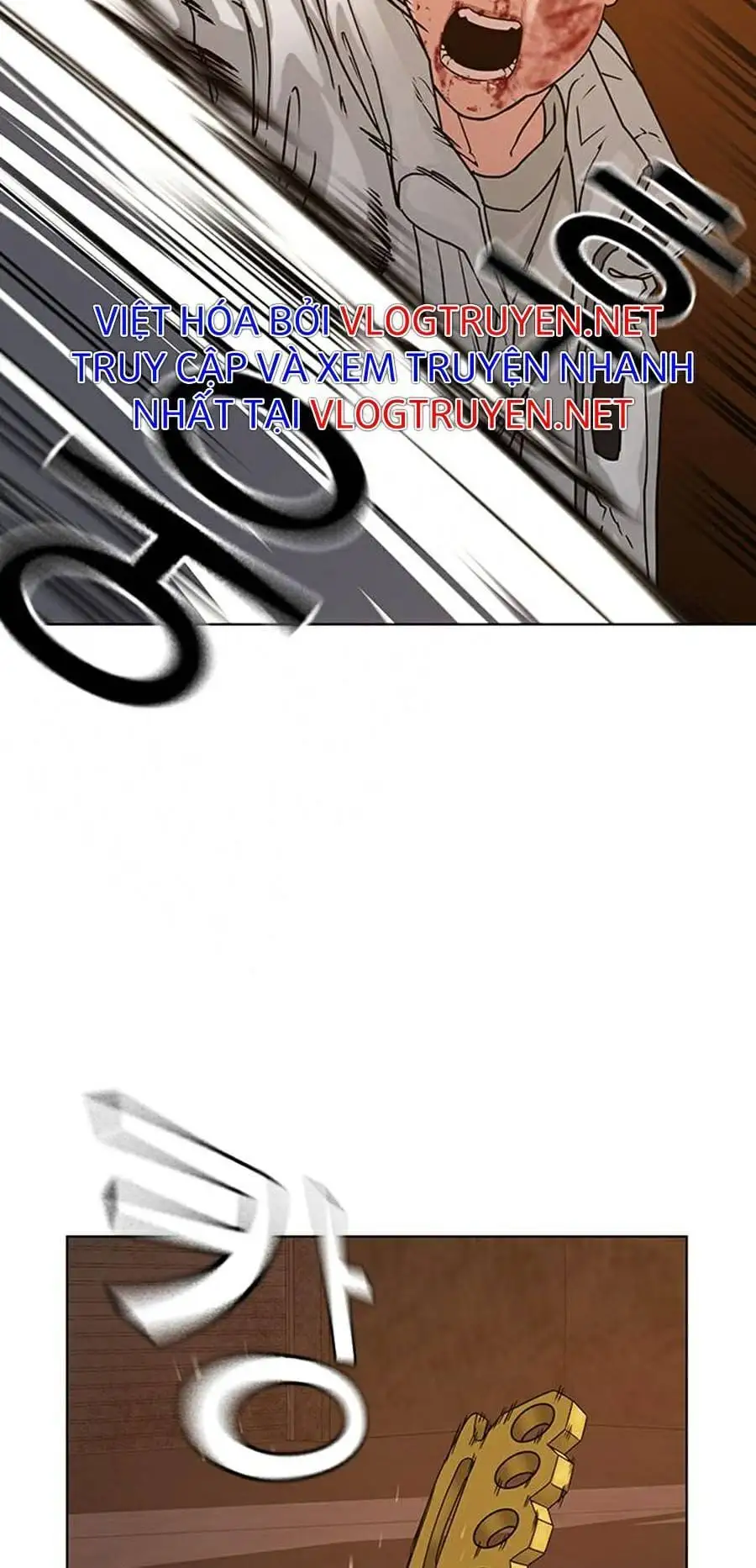 Chapter 33 - Image 2