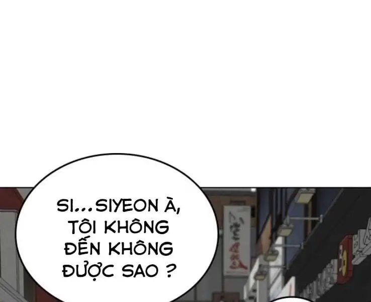 Chapter 33 - Image 136