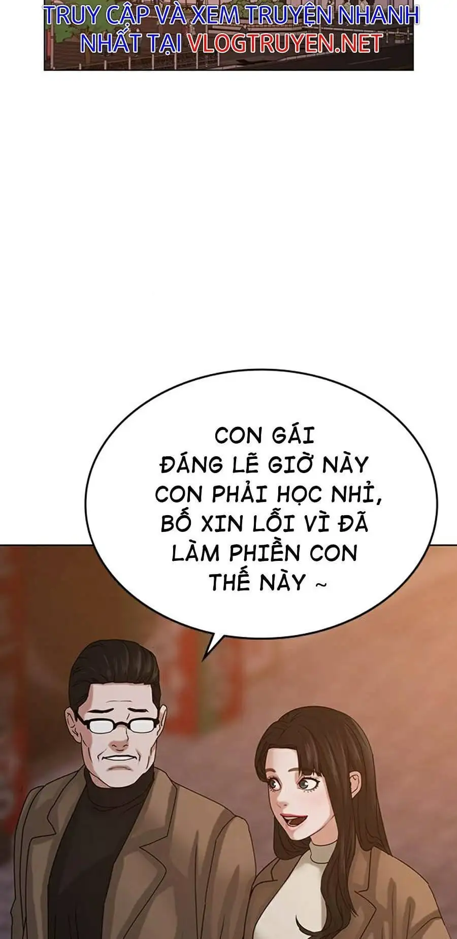 Chapter 33 - Image 19