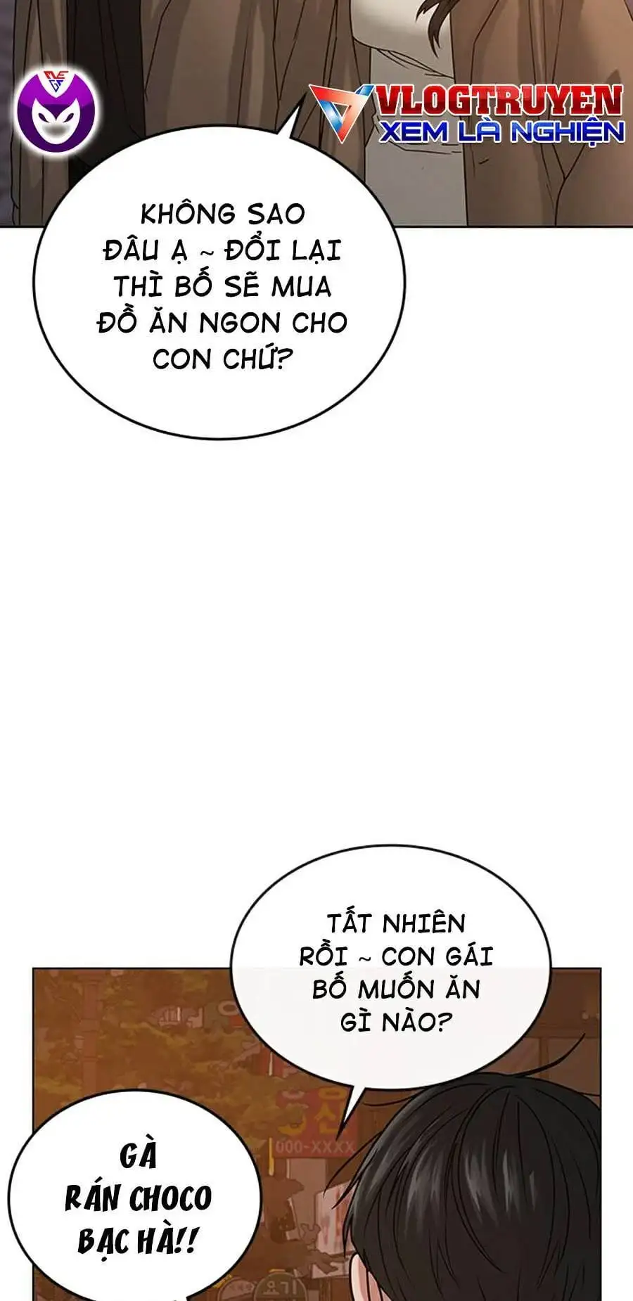 Chapter 33 - Image 20