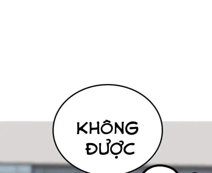 Chapter 33 - Image 82