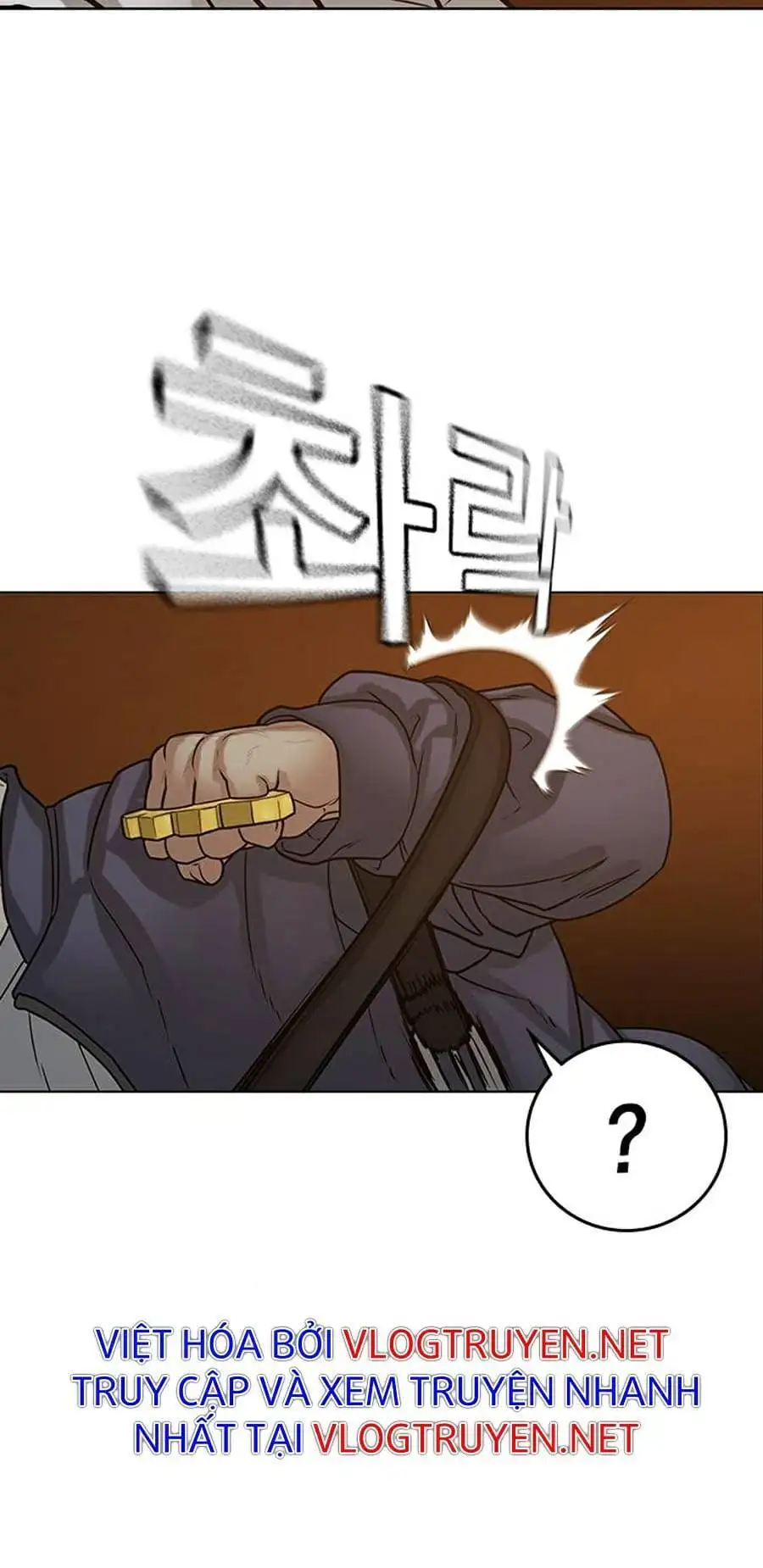 Chapter 33 - Image 10